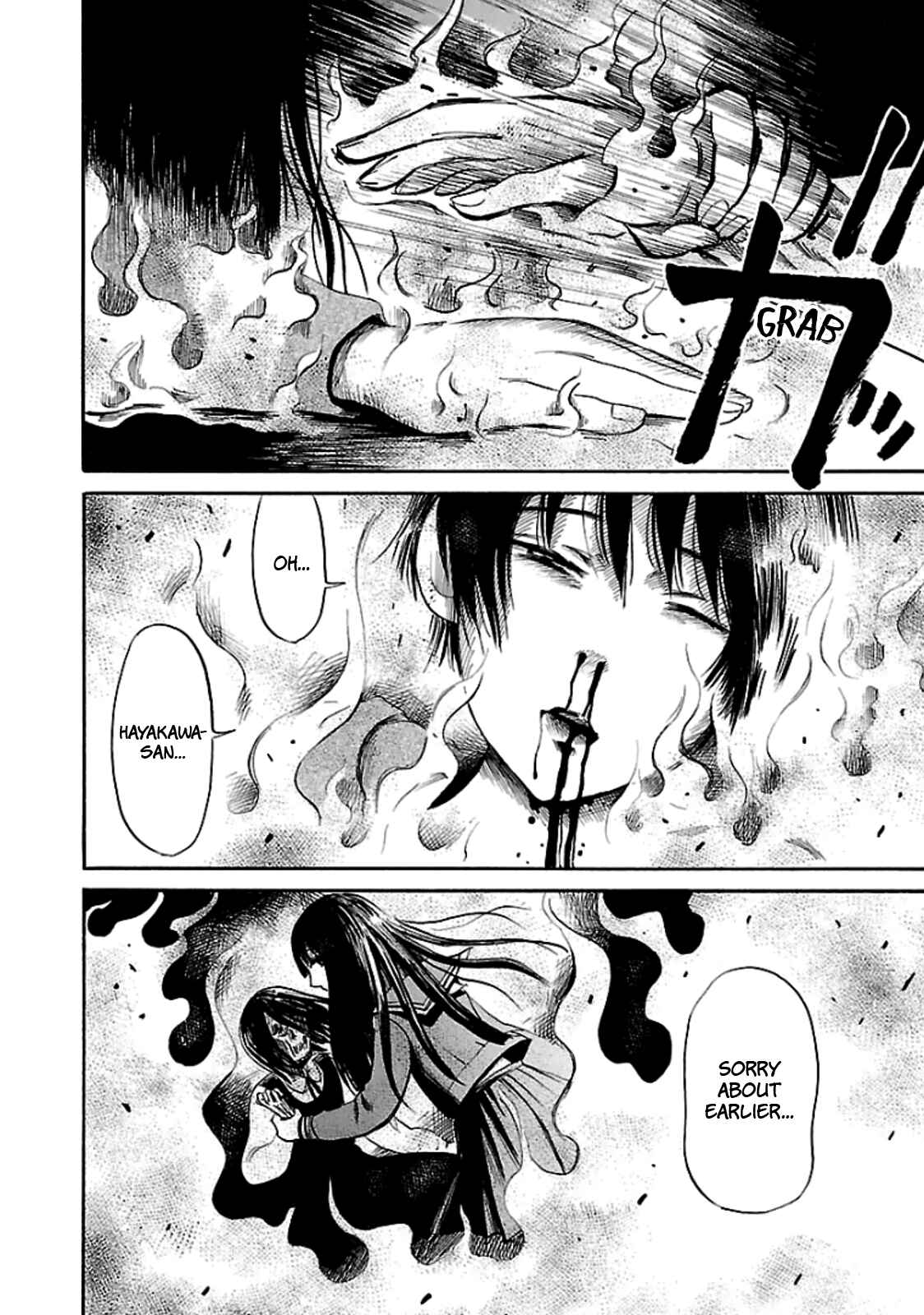 Page 26 Chapter 19 Shibito no Koe wo Kiku ga Yoi