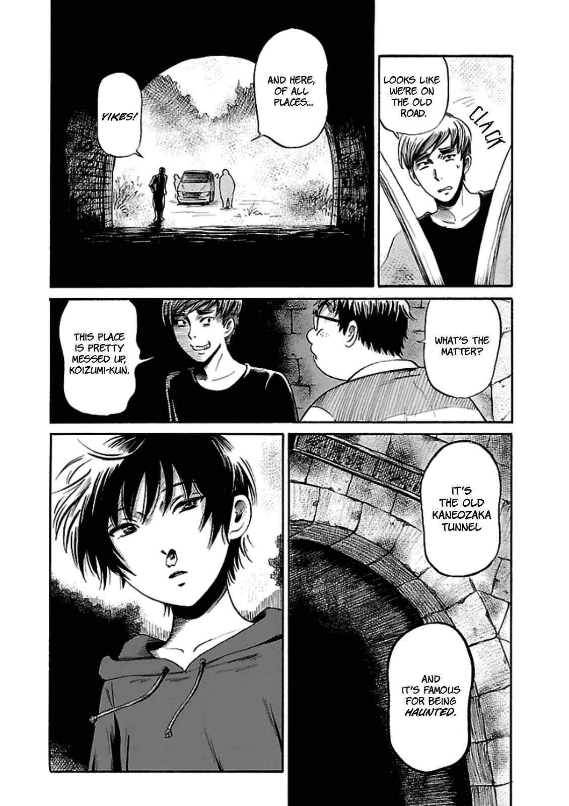 Page 4 Chapter 19 Shibito no Koe wo Kiku ga Yoi
