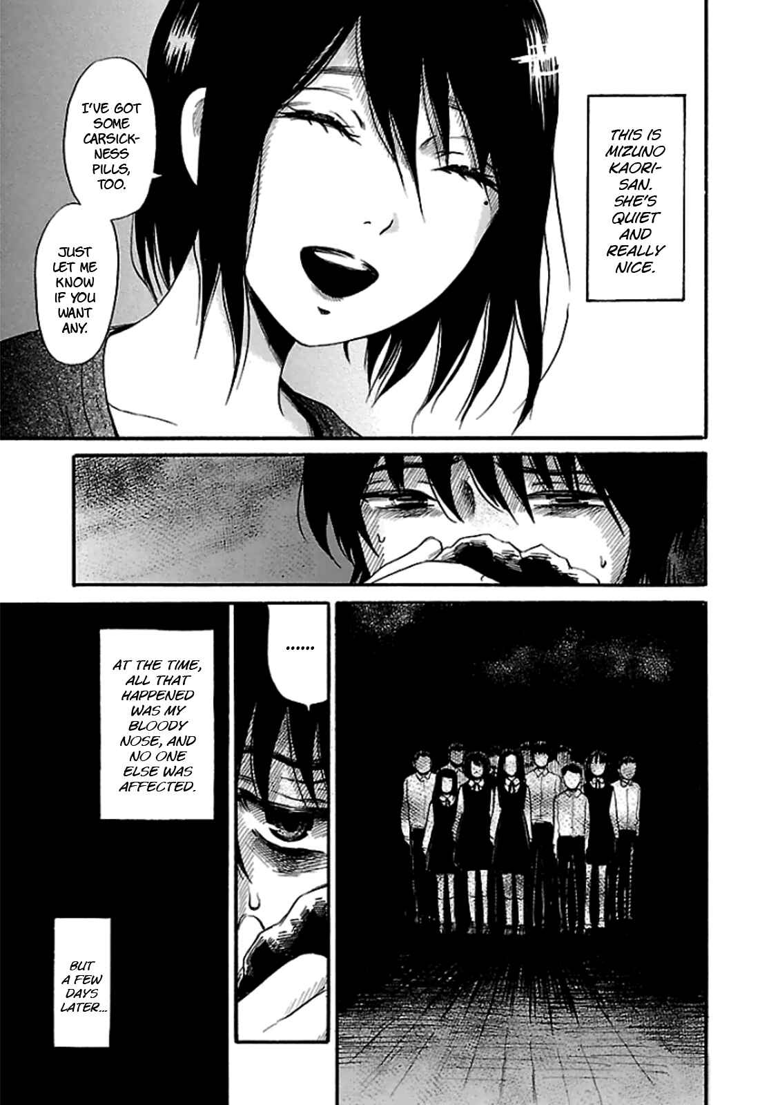 Page 7 Chapter 19 Shibito no Koe wo Kiku ga Yoi