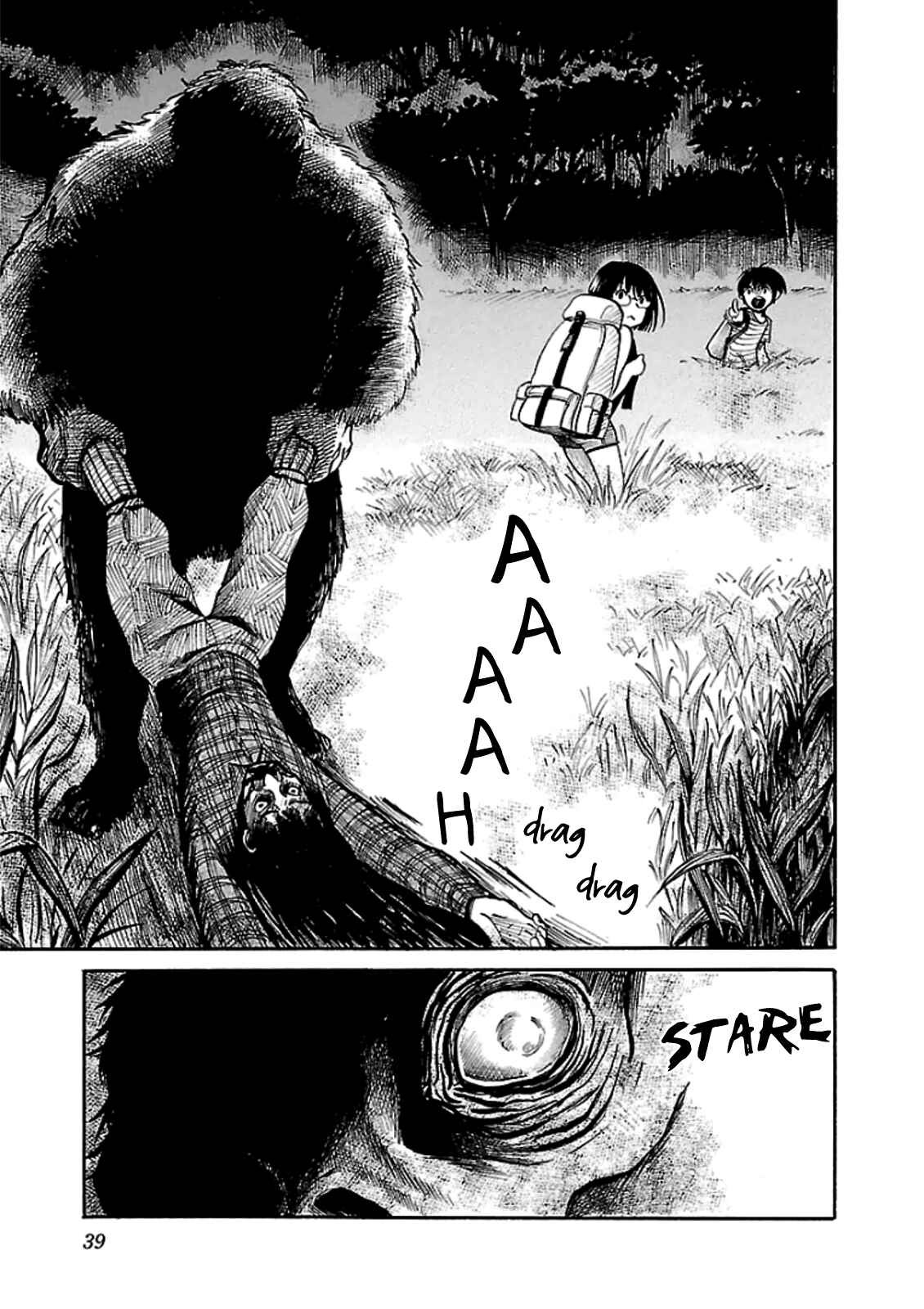 Page 11 Chapter 8 Shibito no Koe wo Kiku ga Yoi