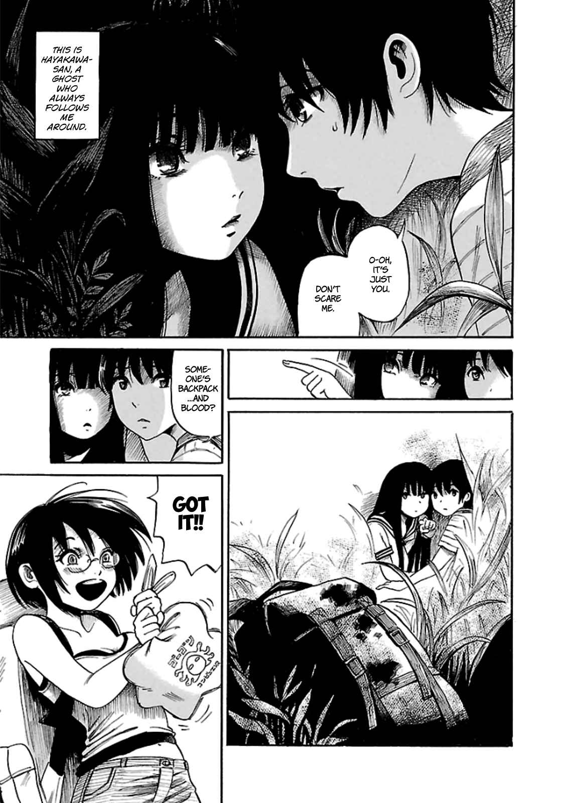 Page 9 Chapter 8 Shibito no Koe wo Kiku ga Yoi