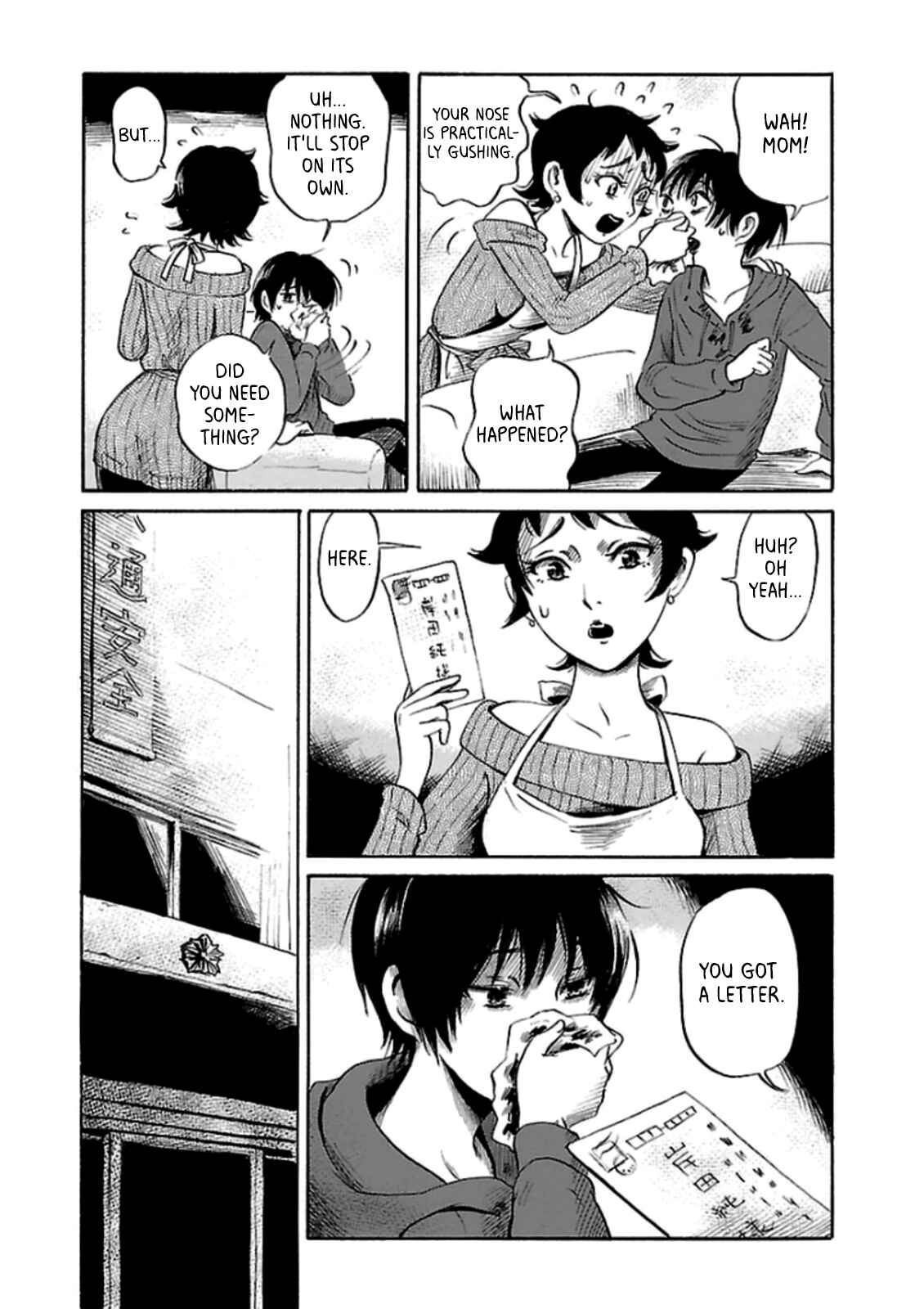 Page 12 Chapter 33 Shibito no Koe wo Kiku ga Yoi