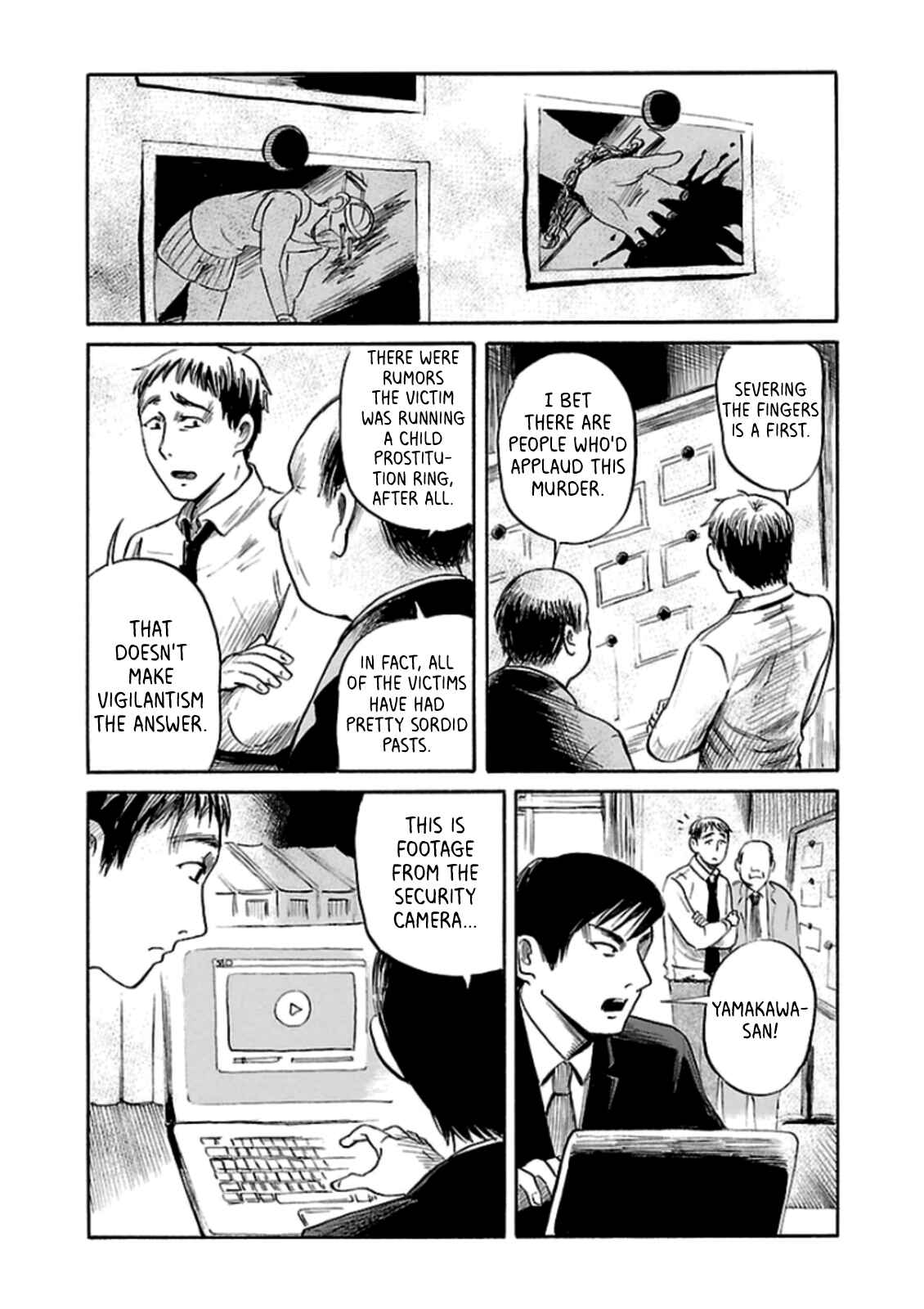 Page 13 Chapter 33 Shibito no Koe wo Kiku ga Yoi