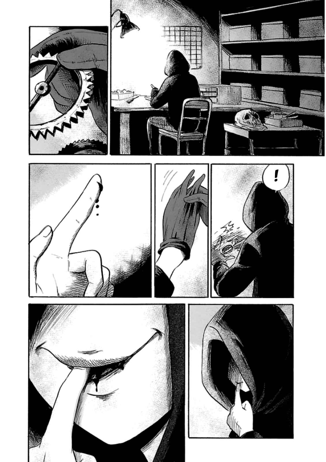 Page 16 Chapter 33 Shibito no Koe wo Kiku ga Yoi