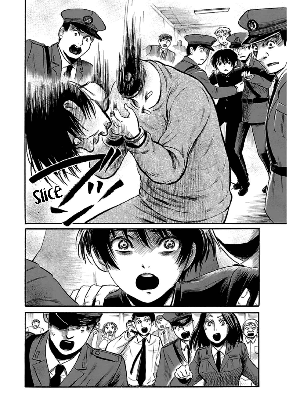 Page 24 Chapter 33 Shibito no Koe wo Kiku ga Yoi