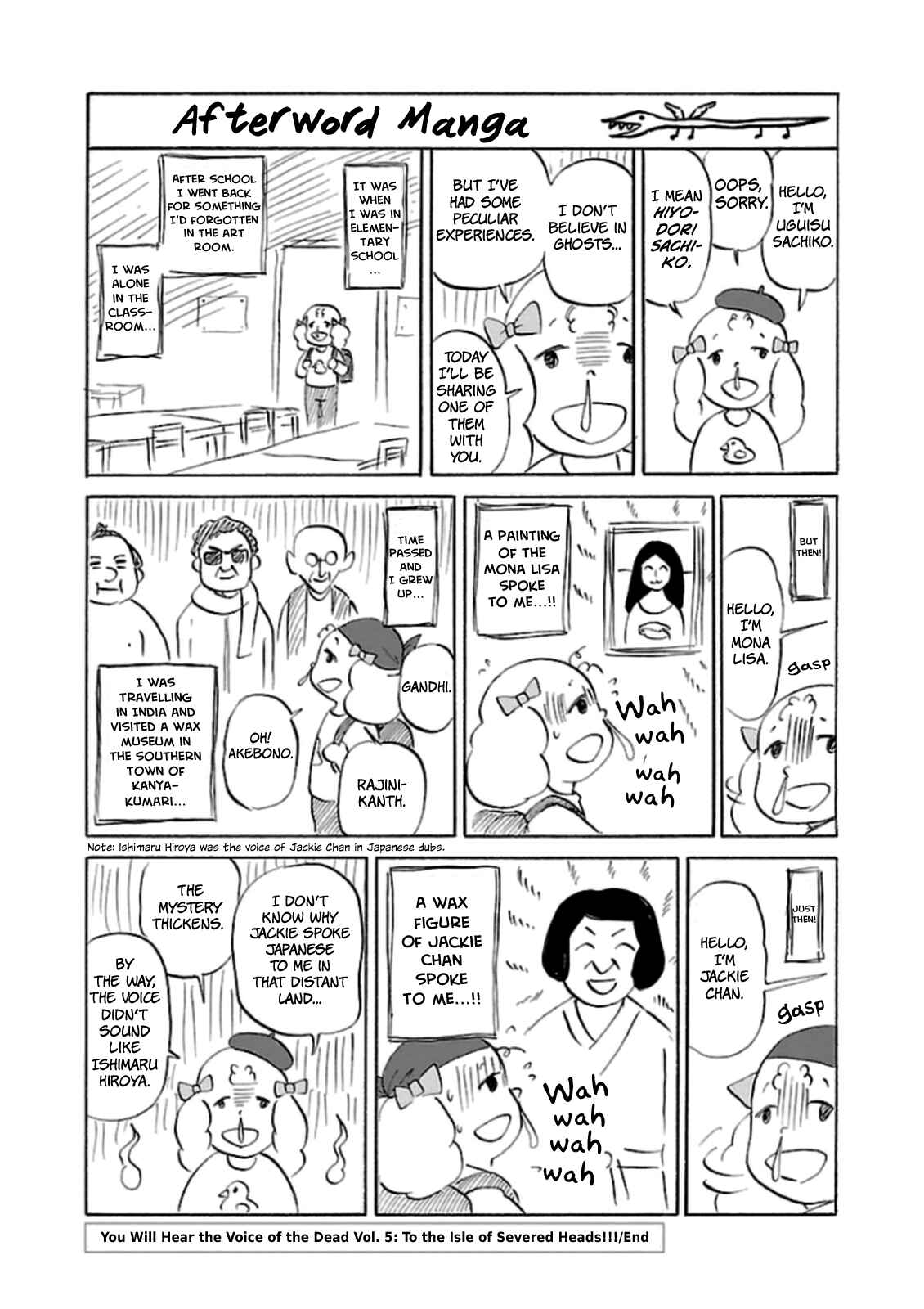 Page 29 Chapter 33 Shibito no Koe wo Kiku ga Yoi