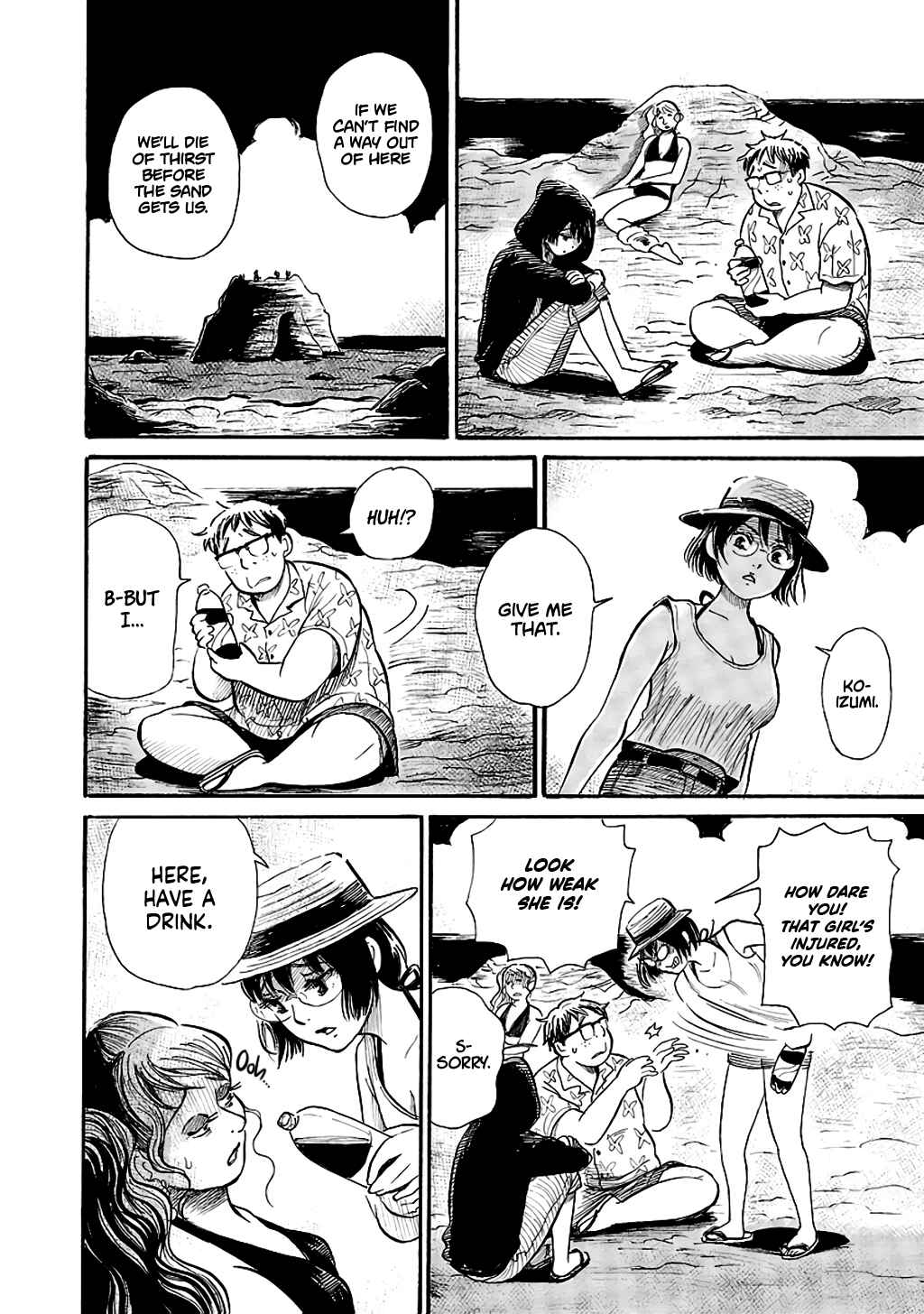 Page 14 Chapter 62 Shibito no Koe wo Kiku ga Yoi