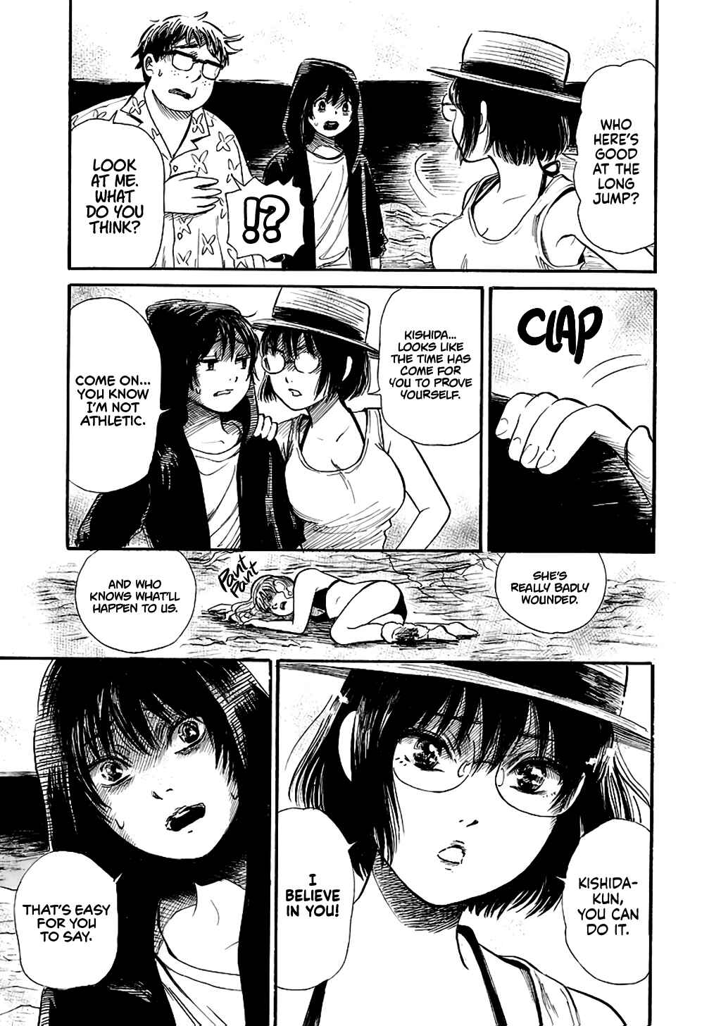 Page 17 Chapter 62 Shibito no Koe wo Kiku ga Yoi