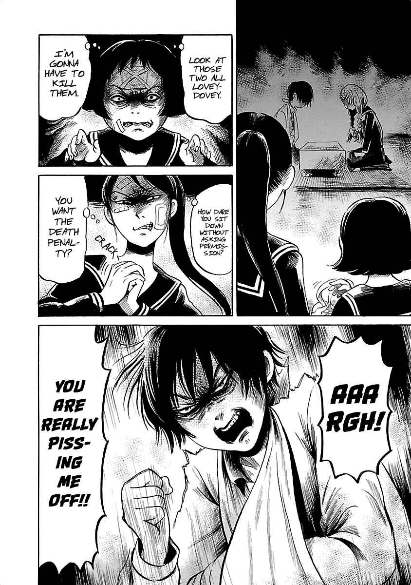 Page 12 Chapter 37 Shibito no Koe wo Kiku ga Yoi