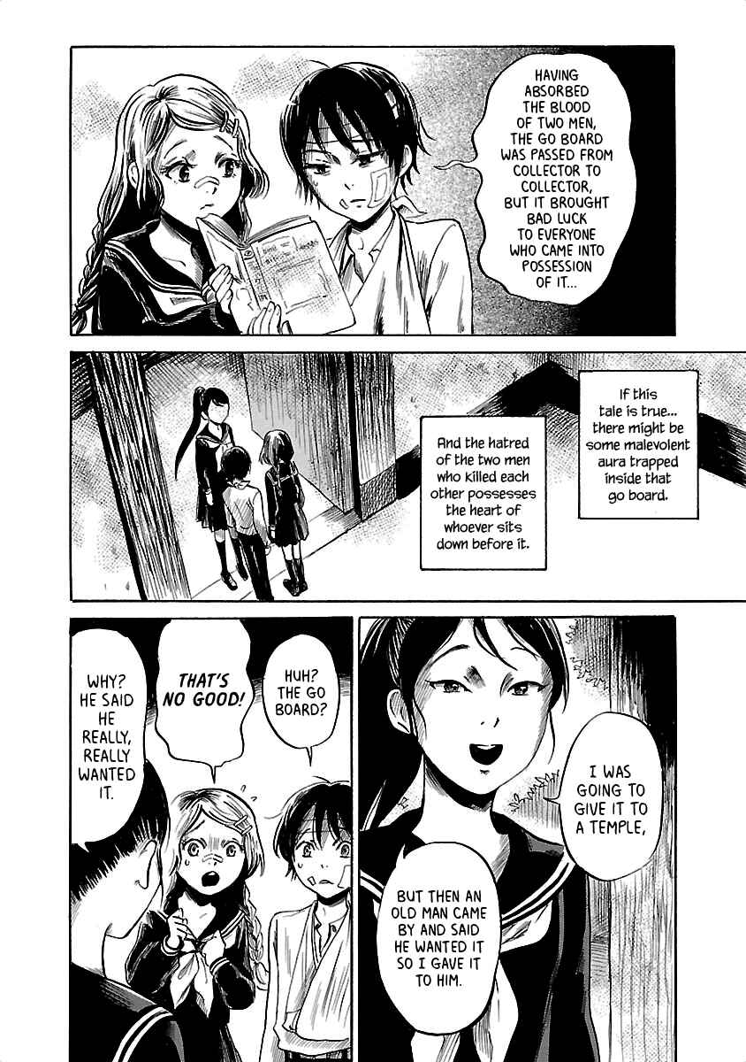 Page 20 Chapter 37 Shibito no Koe wo Kiku ga Yoi