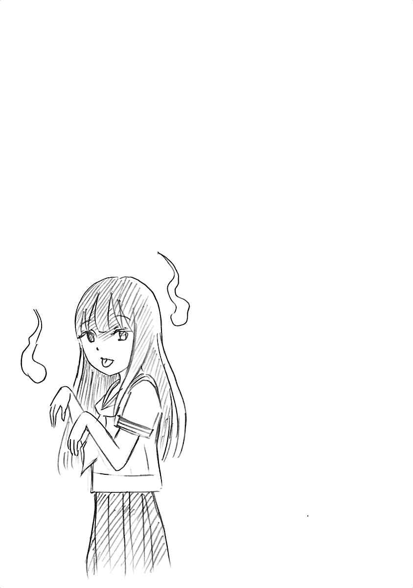 Page 29 Chapter 37 Shibito no Koe wo Kiku ga Yoi