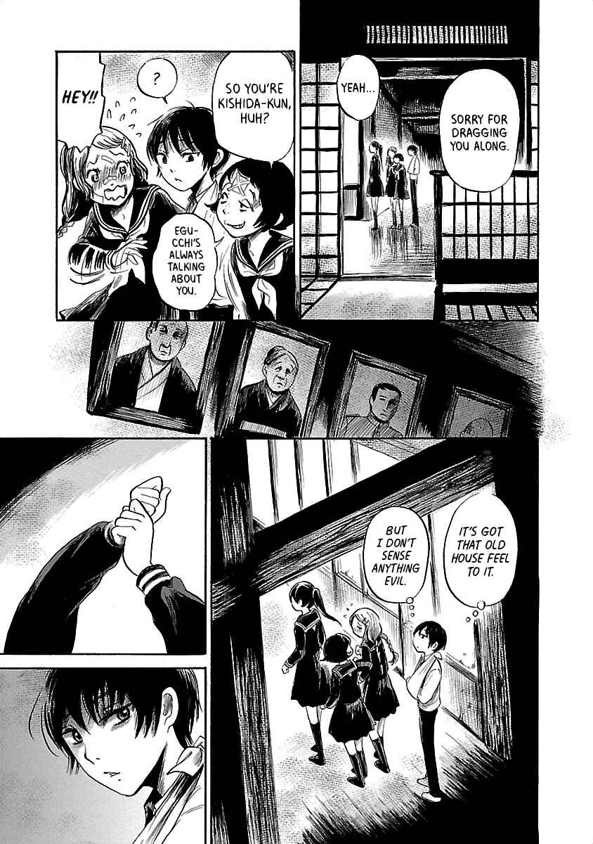 Page 7 Chapter 37 Shibito no Koe wo Kiku ga Yoi