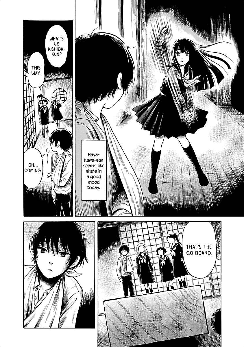 Page 8 Chapter 37 Shibito no Koe wo Kiku ga Yoi