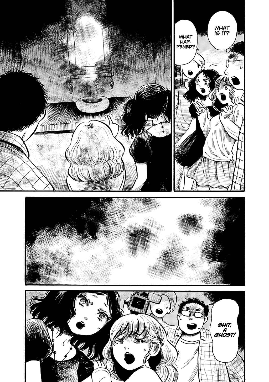 Page 13 Chapter 60 Shibito no Koe wo Kiku ga Yoi