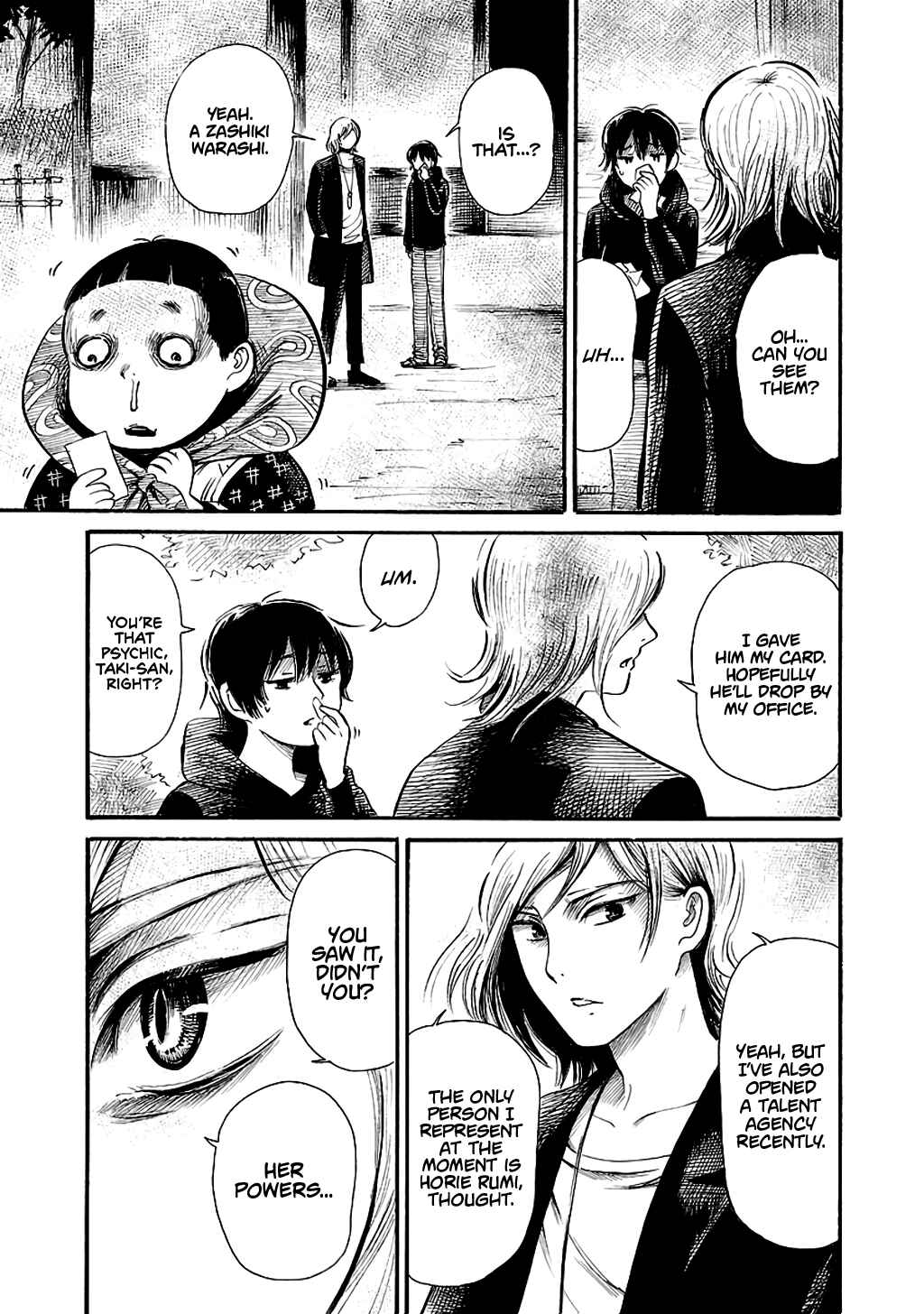 Page 17 Chapter 60 Shibito no Koe wo Kiku ga Yoi