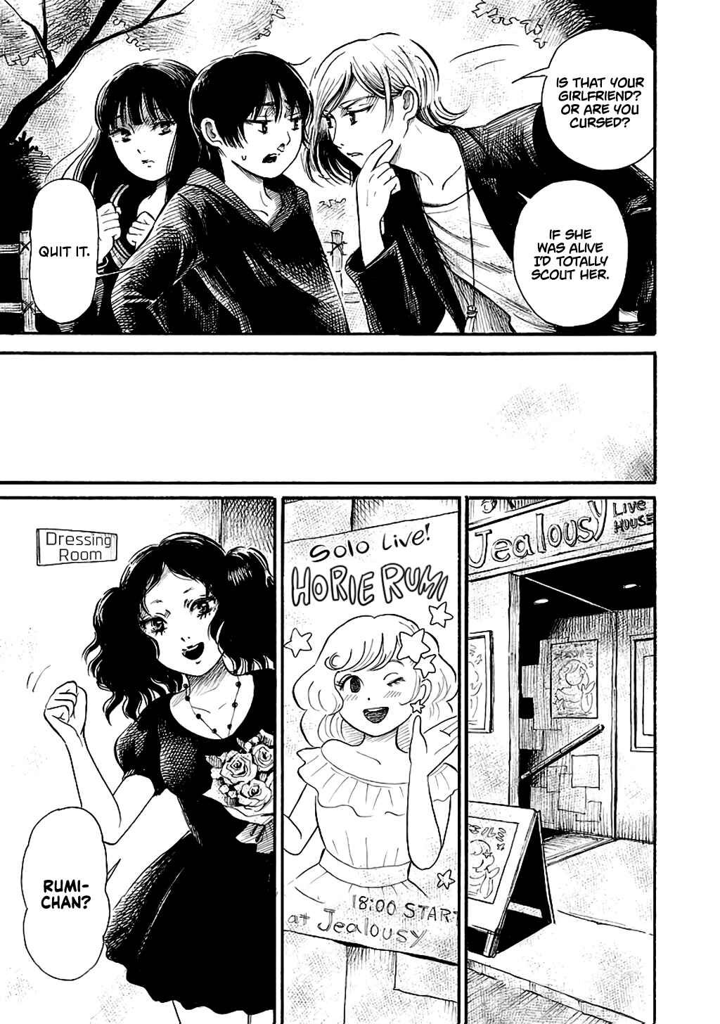 Page 19 Chapter 60 Shibito no Koe wo Kiku ga Yoi