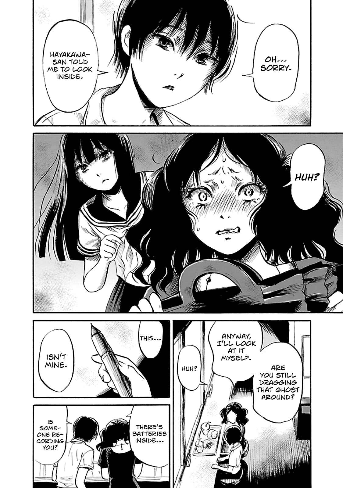 Page 14 Chapter 41 Shibito no Koe wo Kiku ga Yoi