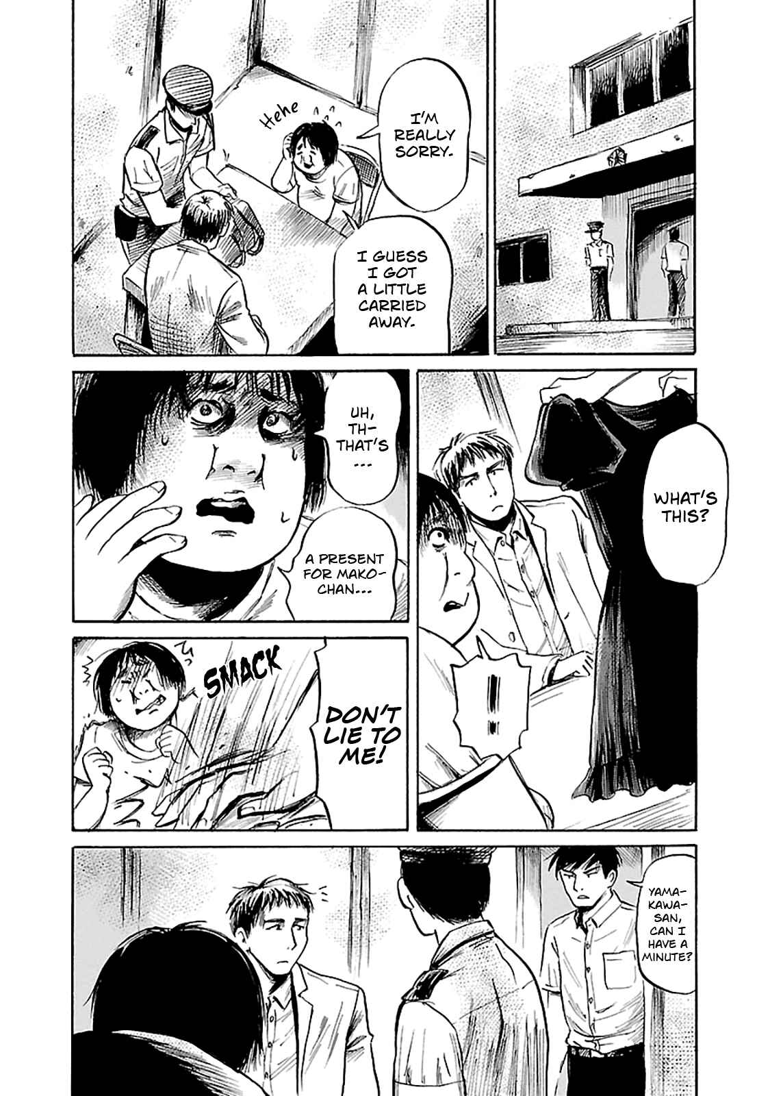 Page 22 Chapter 41 Shibito no Koe wo Kiku ga Yoi
