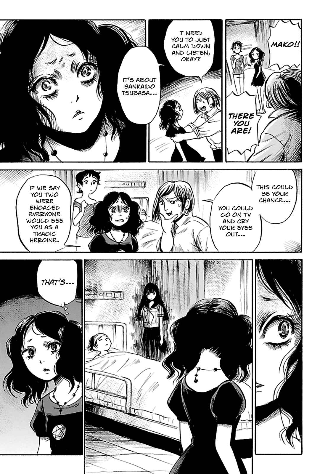 Page 23 Chapter 41 Shibito no Koe wo Kiku ga Yoi