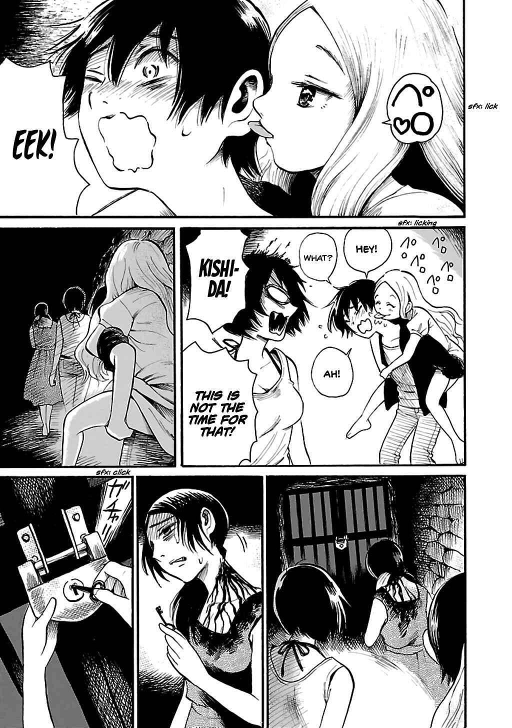 Page 5 Chapter 75 Shibito no Koe wo Kiku ga Yoi