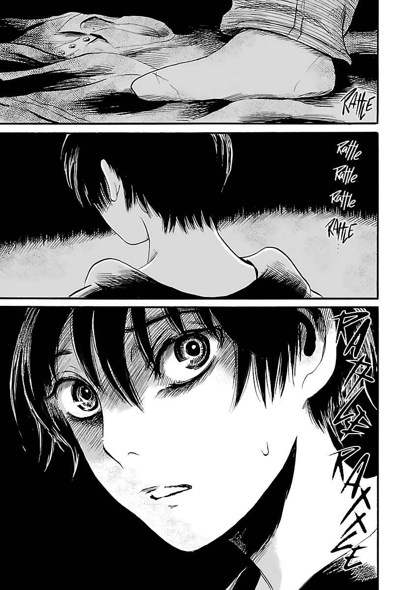 Page 25 Chapter 52 Shibito no Koe wo Kiku ga Yoi