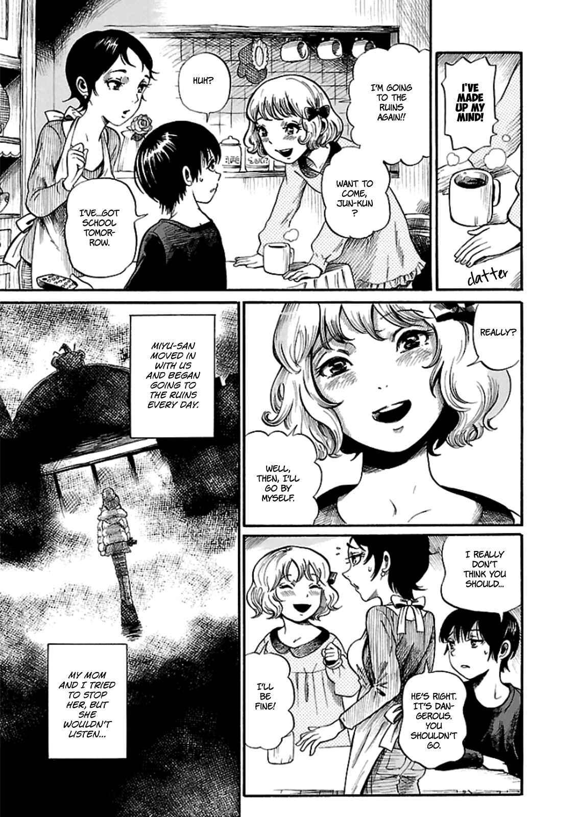 Page 11 Chapter 3 Shibito no Koe wo Kiku ga Yoi