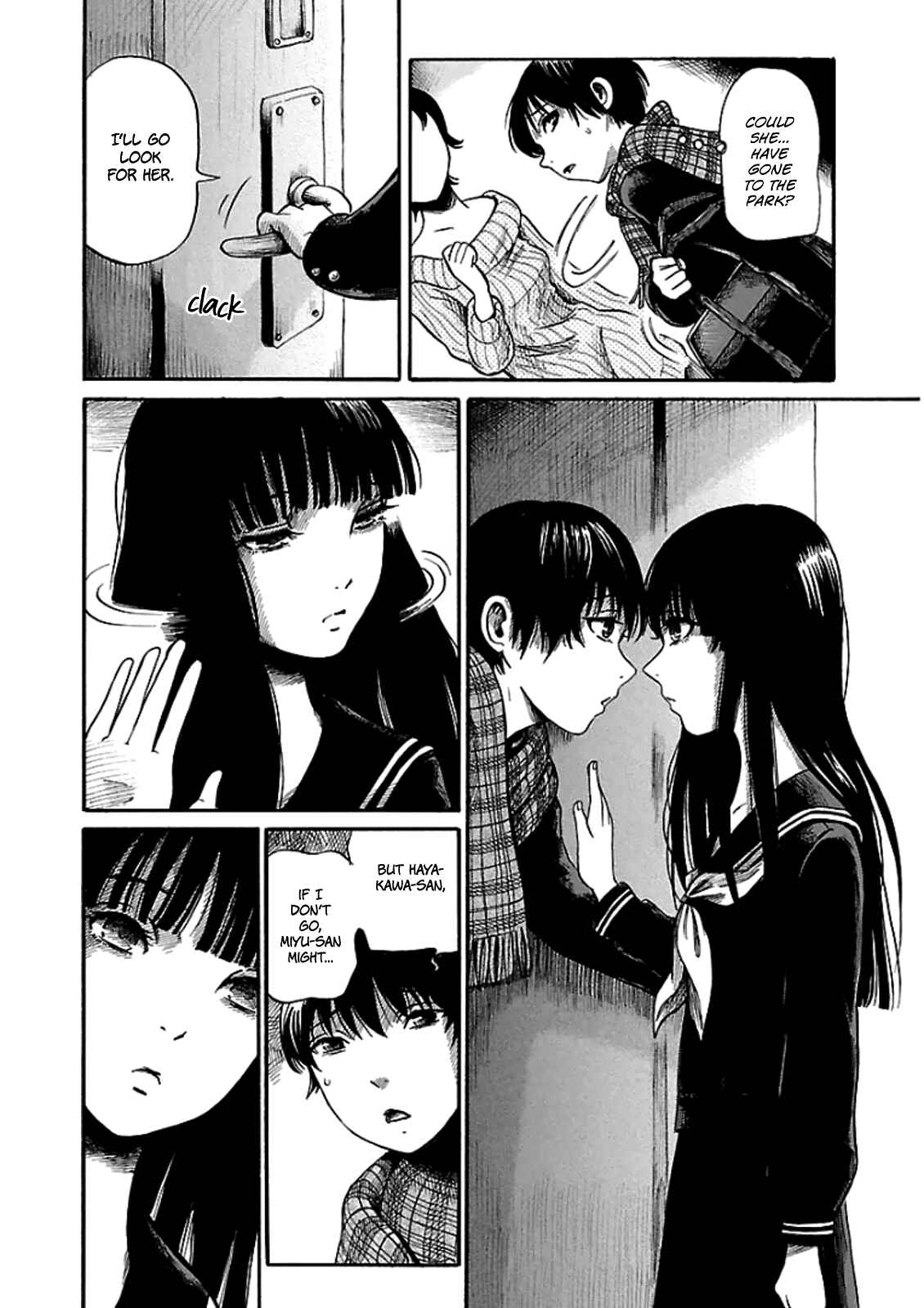 Page 16 Chapter 3 Shibito no Koe wo Kiku ga Yoi