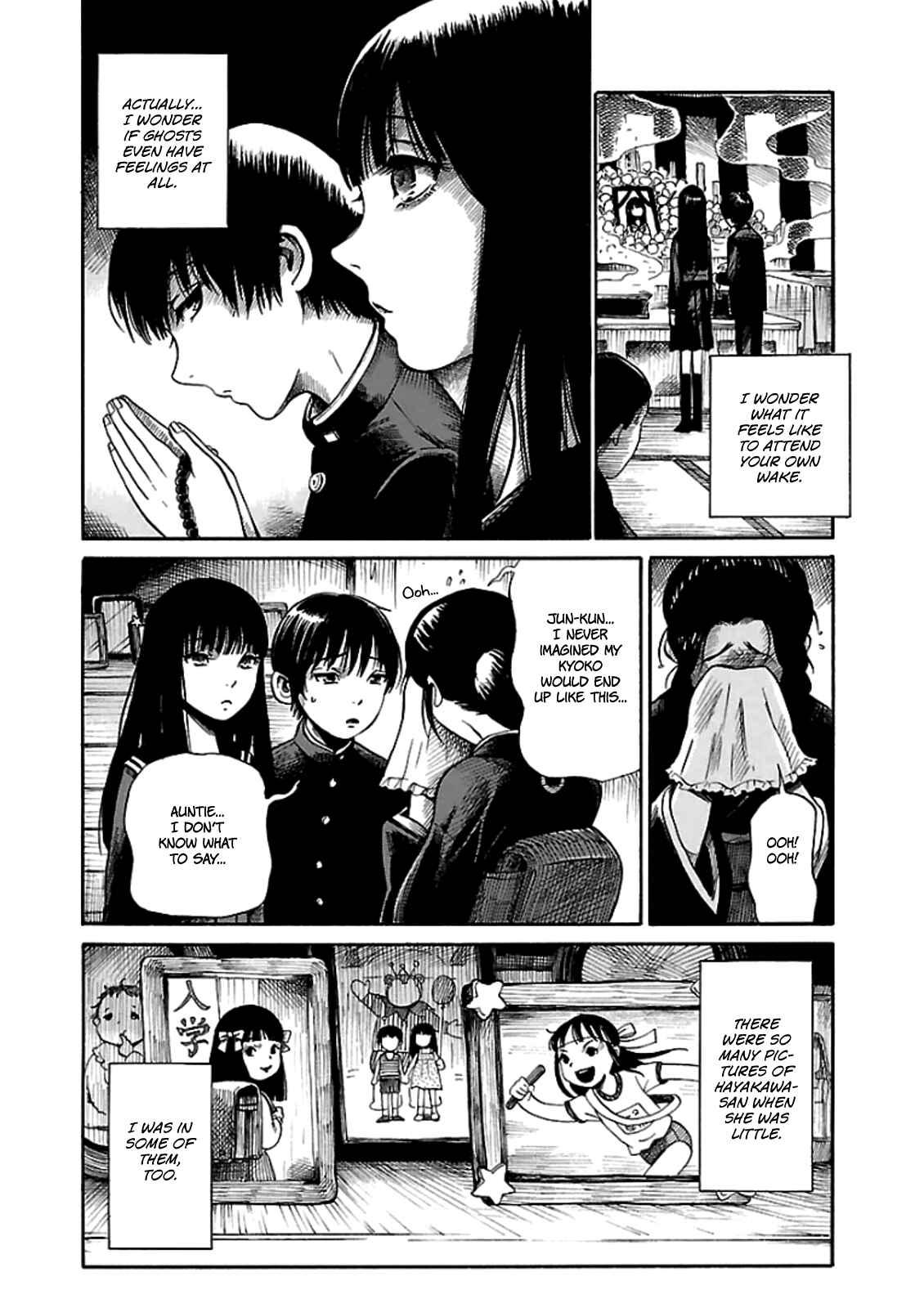 Page 2 Chapter 3 Shibito no Koe wo Kiku ga Yoi
