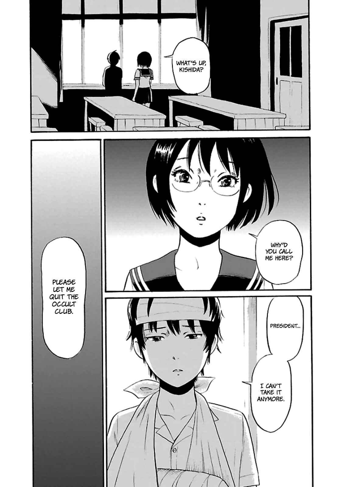 Page 2 Chapter 13.5 Shibito no Koe wo Kiku ga Yoi