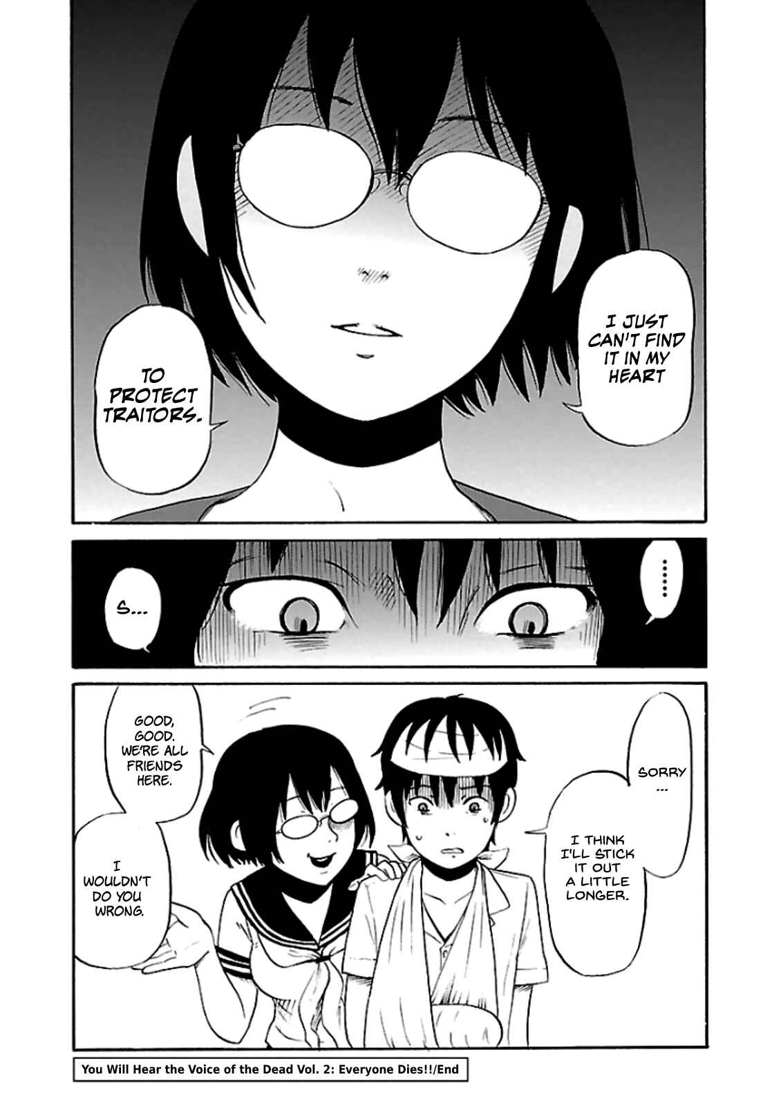 Page 5 Chapter 13.5 Shibito no Koe wo Kiku ga Yoi