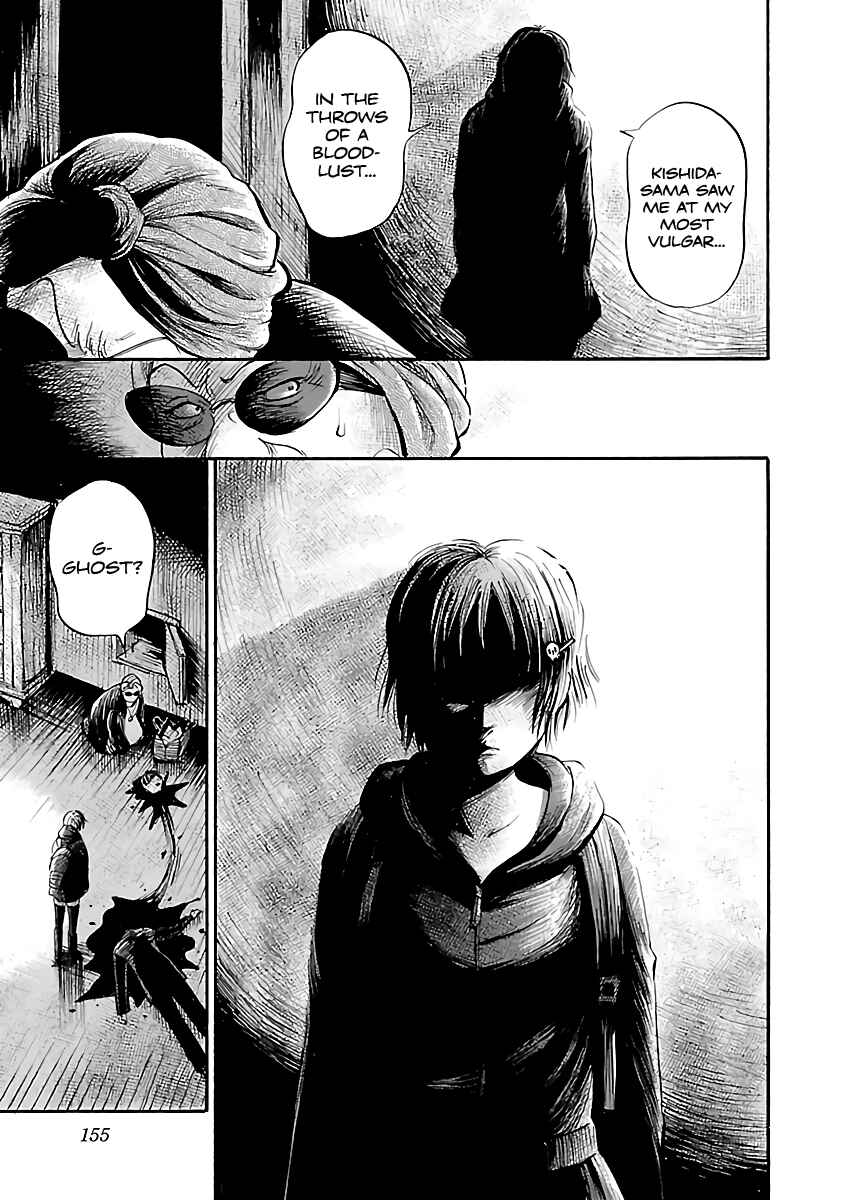 Page 12 Chapter 57 Shibito no Koe wo Kiku ga Yoi