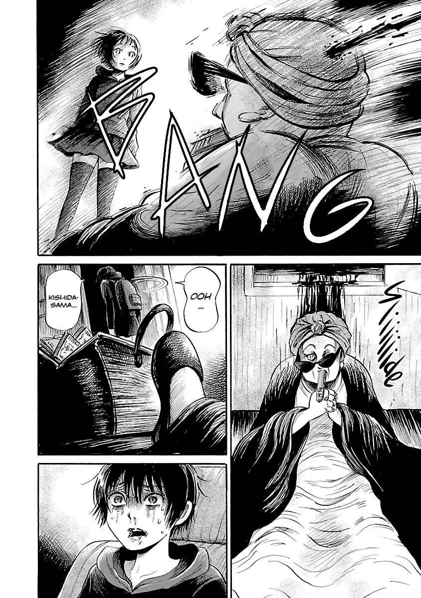 Page 15 Chapter 57 Shibito no Koe wo Kiku ga Yoi
