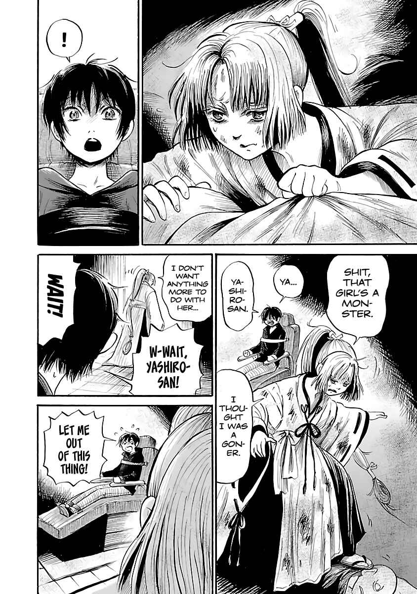 Page 17 Chapter 57 Shibito no Koe wo Kiku ga Yoi