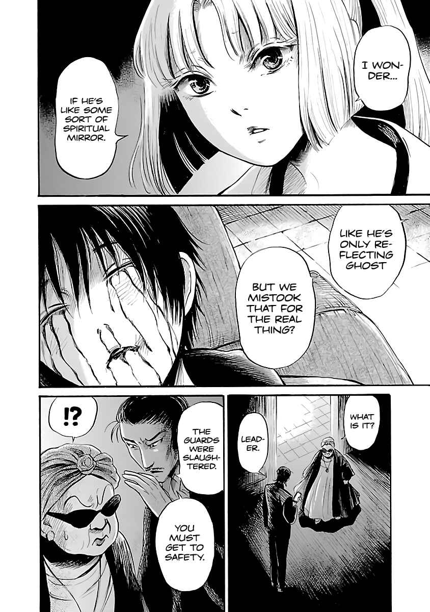 Page 2 Chapter 57 Shibito no Koe wo Kiku ga Yoi