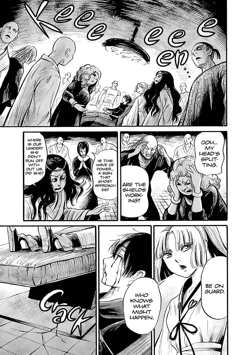 Page 3 Chapter 57 Shibito no Koe wo Kiku ga Yoi