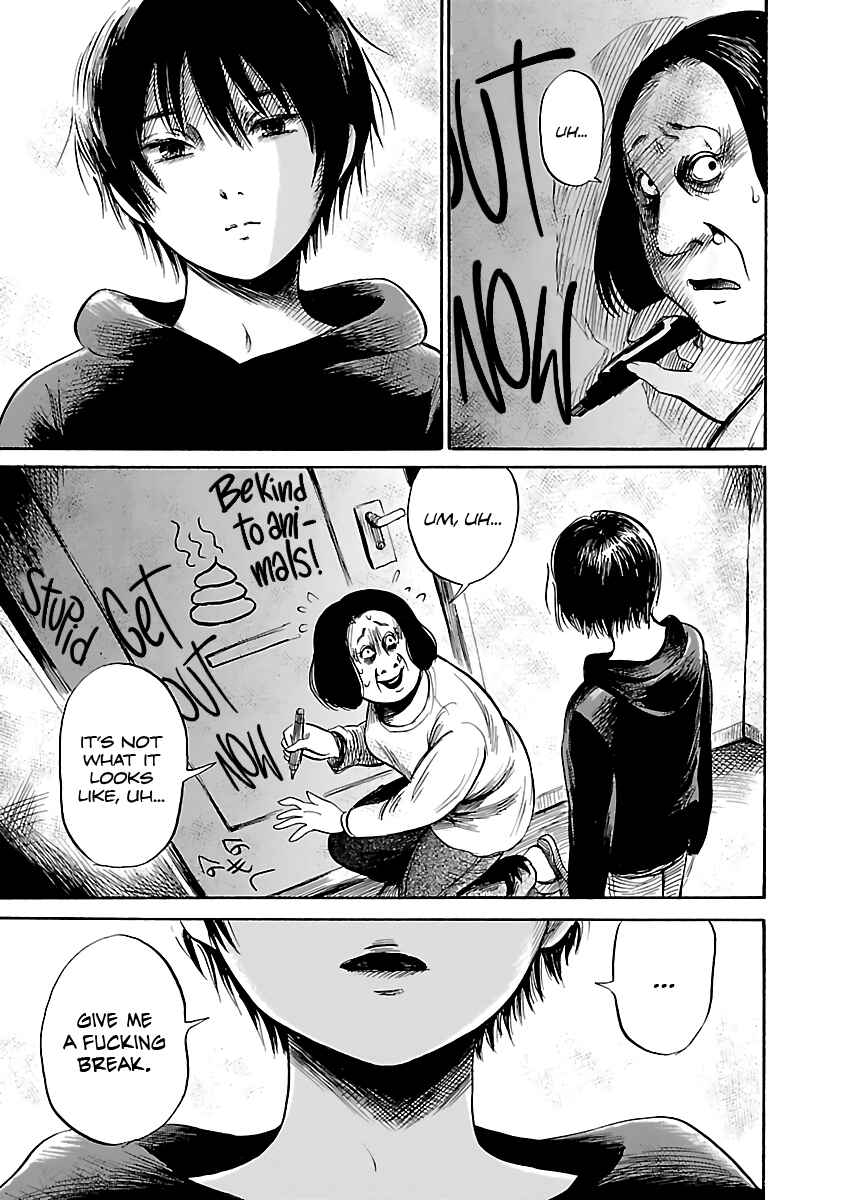 Page 13 Chapter 51 Shibito no Koe wo Kiku ga Yoi