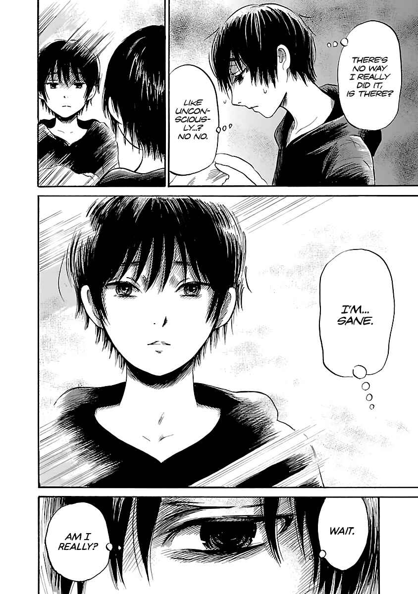 Page 18 Chapter 51 Shibito no Koe wo Kiku ga Yoi