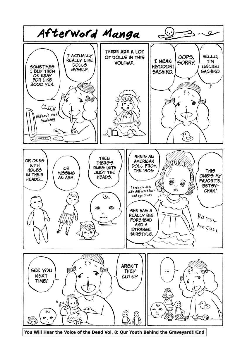 Page 29 Chapter 51 Shibito no Koe wo Kiku ga Yoi
