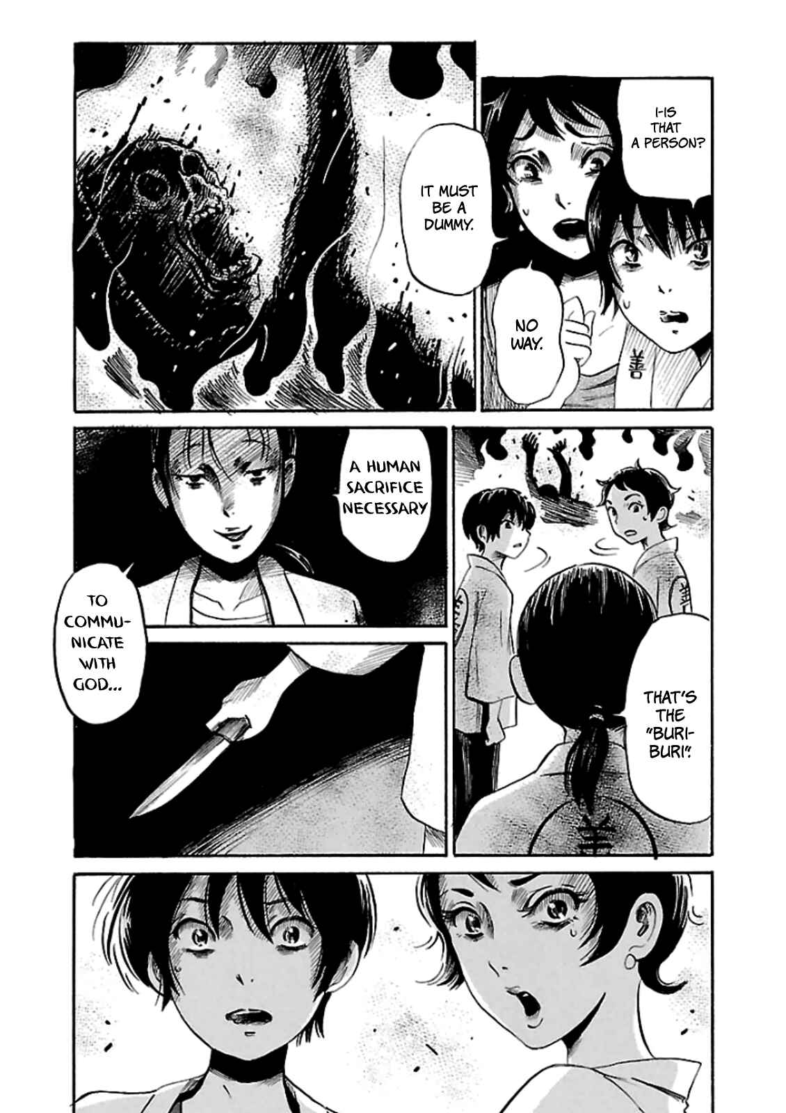 Page 11 Chapter 18 Shibito no Koe wo Kiku ga Yoi