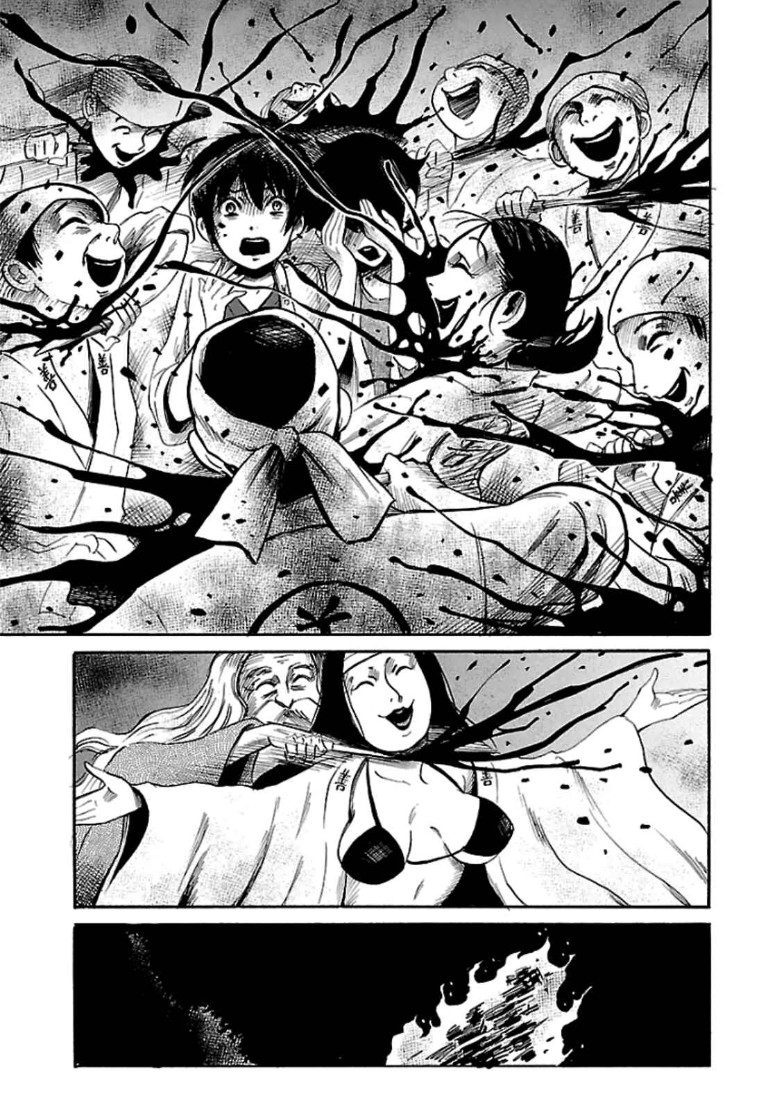 Page 15 Chapter 18 Shibito no Koe wo Kiku ga Yoi