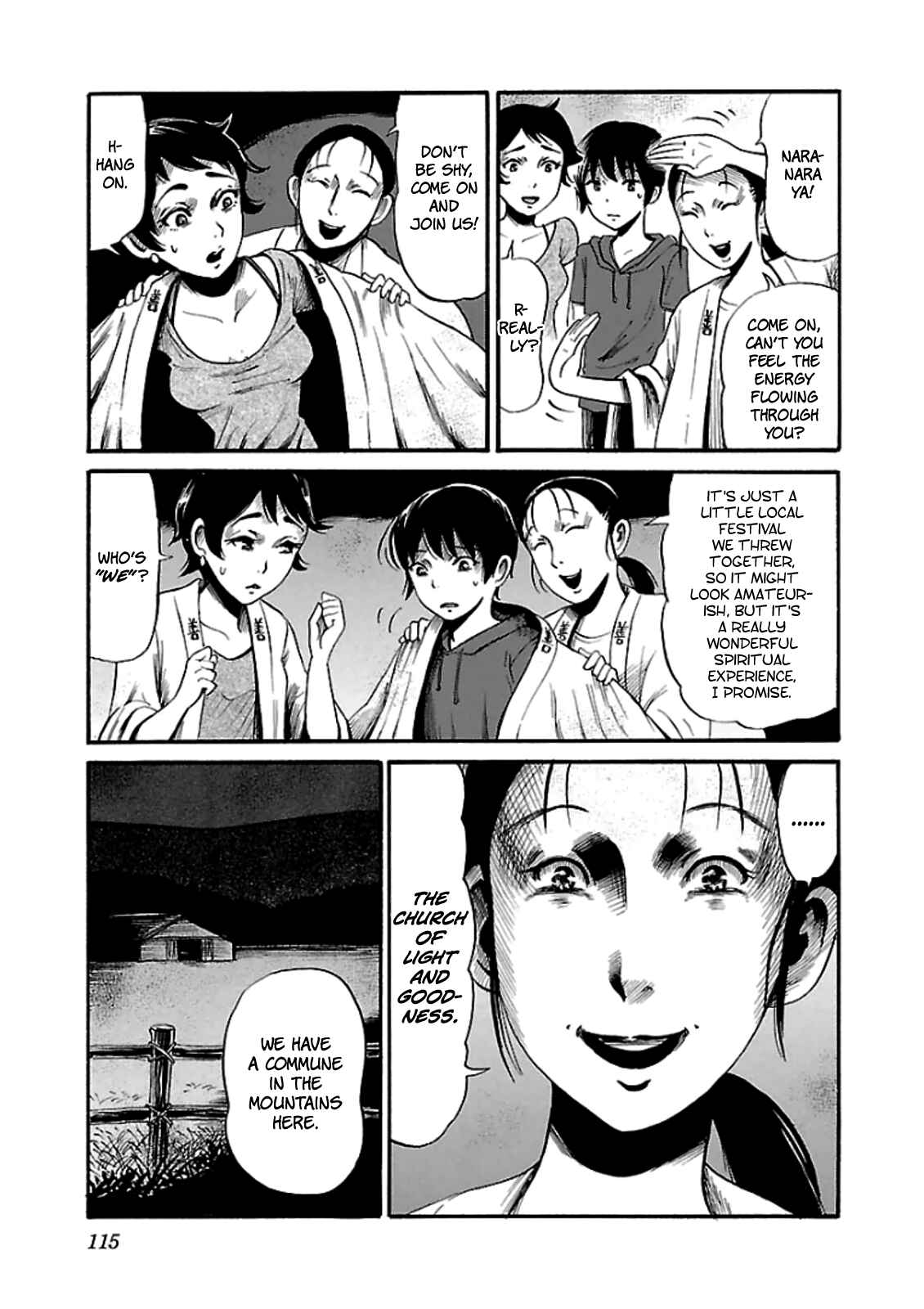 Page 5 Chapter 18 Shibito no Koe wo Kiku ga Yoi