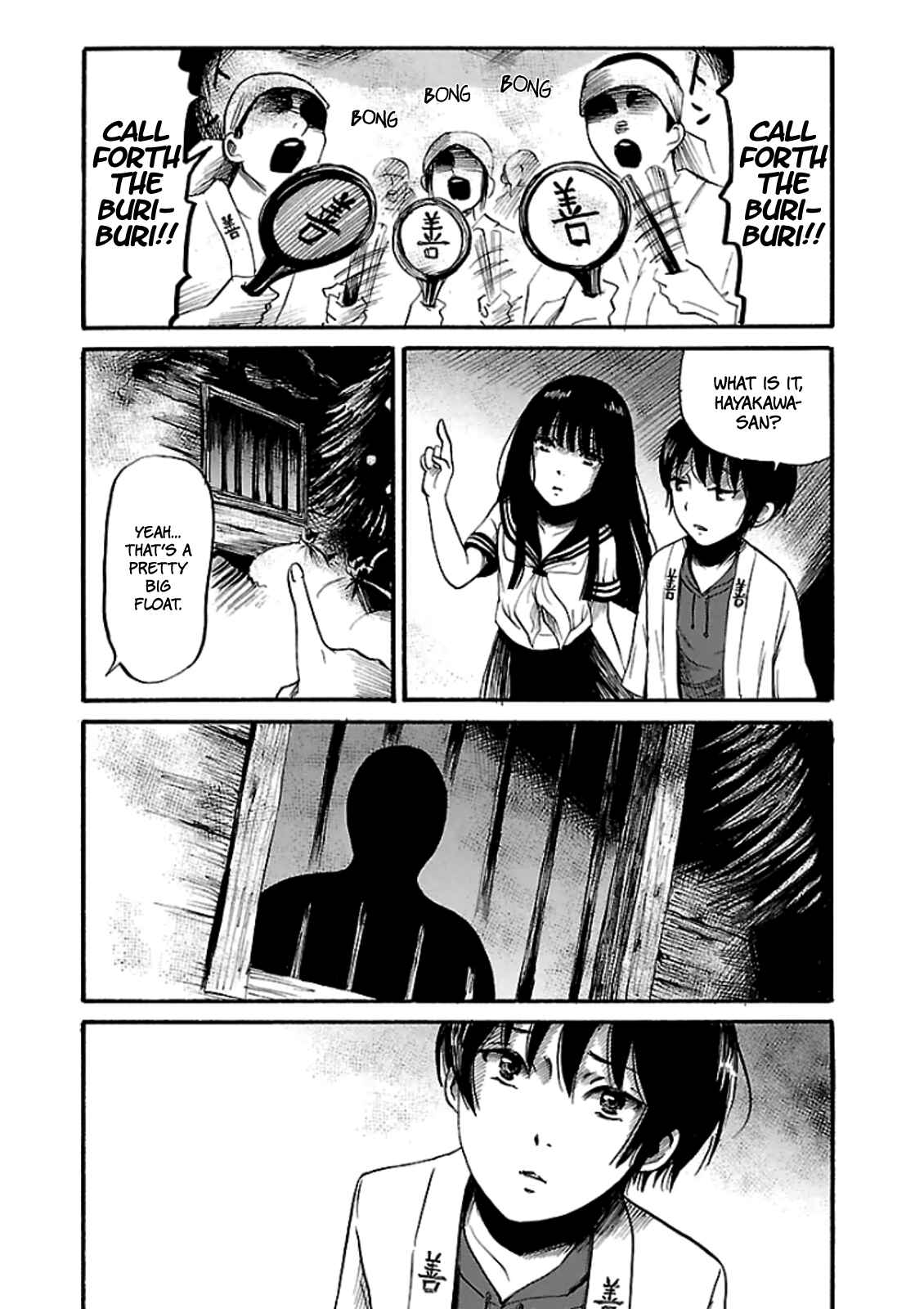 Page 8 Chapter 18 Shibito no Koe wo Kiku ga Yoi