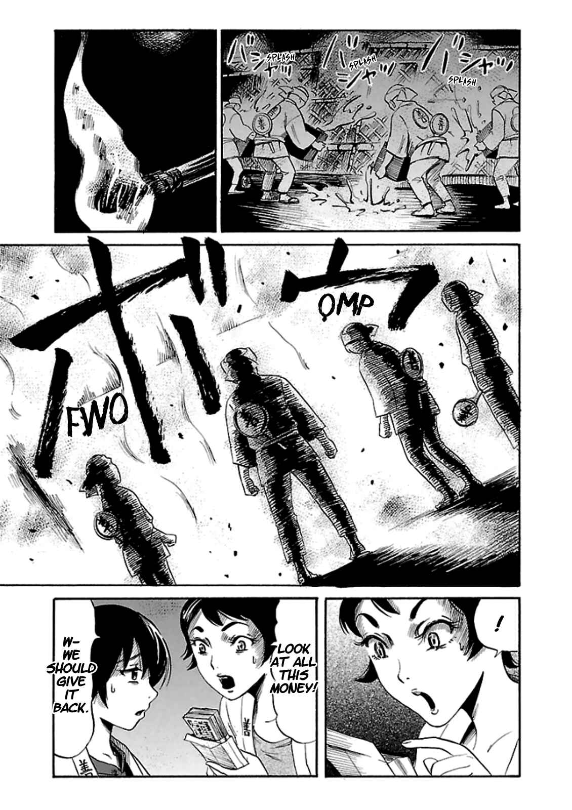 Page 9 Chapter 18 Shibito no Koe wo Kiku ga Yoi