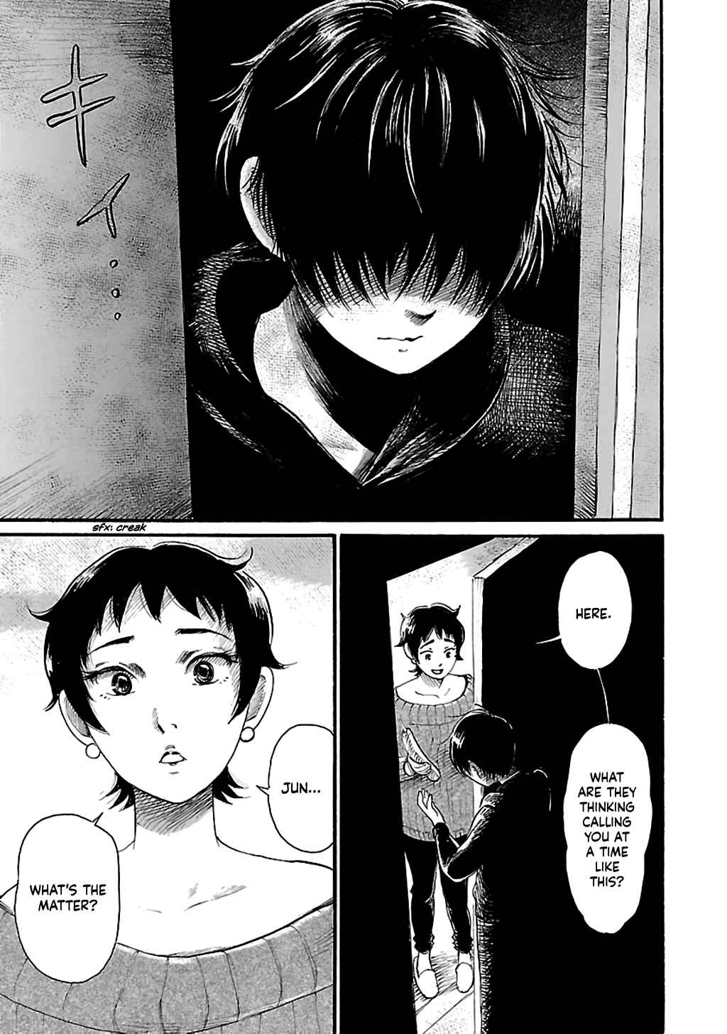 Page 19 Chapter 78 Shibito no Koe wo Kiku ga Yoi