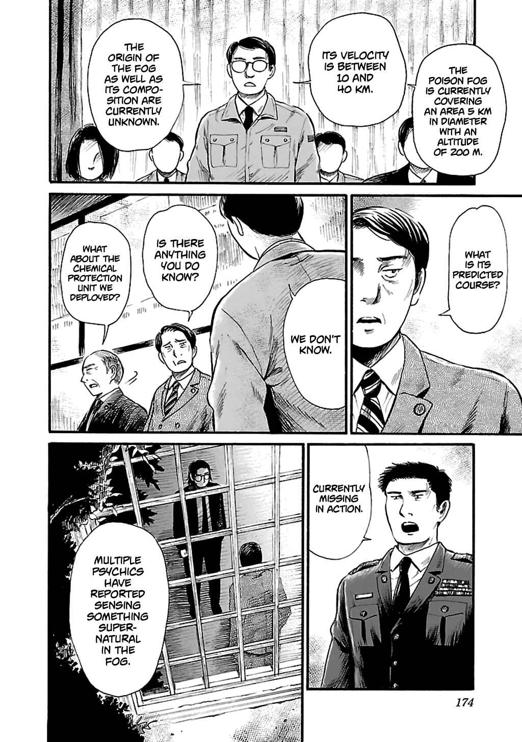 Page 2 Chapter 78 Shibito no Koe wo Kiku ga Yoi