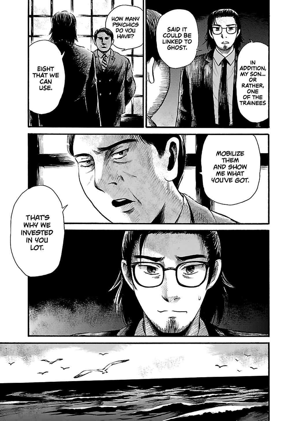 Page 3 Chapter 78 Shibito no Koe wo Kiku ga Yoi