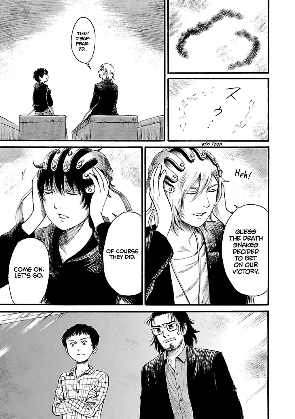 Page 33 Chapter 78 Shibito no Koe wo Kiku ga Yoi