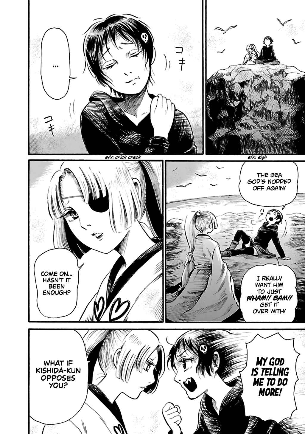 Page 4 Chapter 78 Shibito no Koe wo Kiku ga Yoi