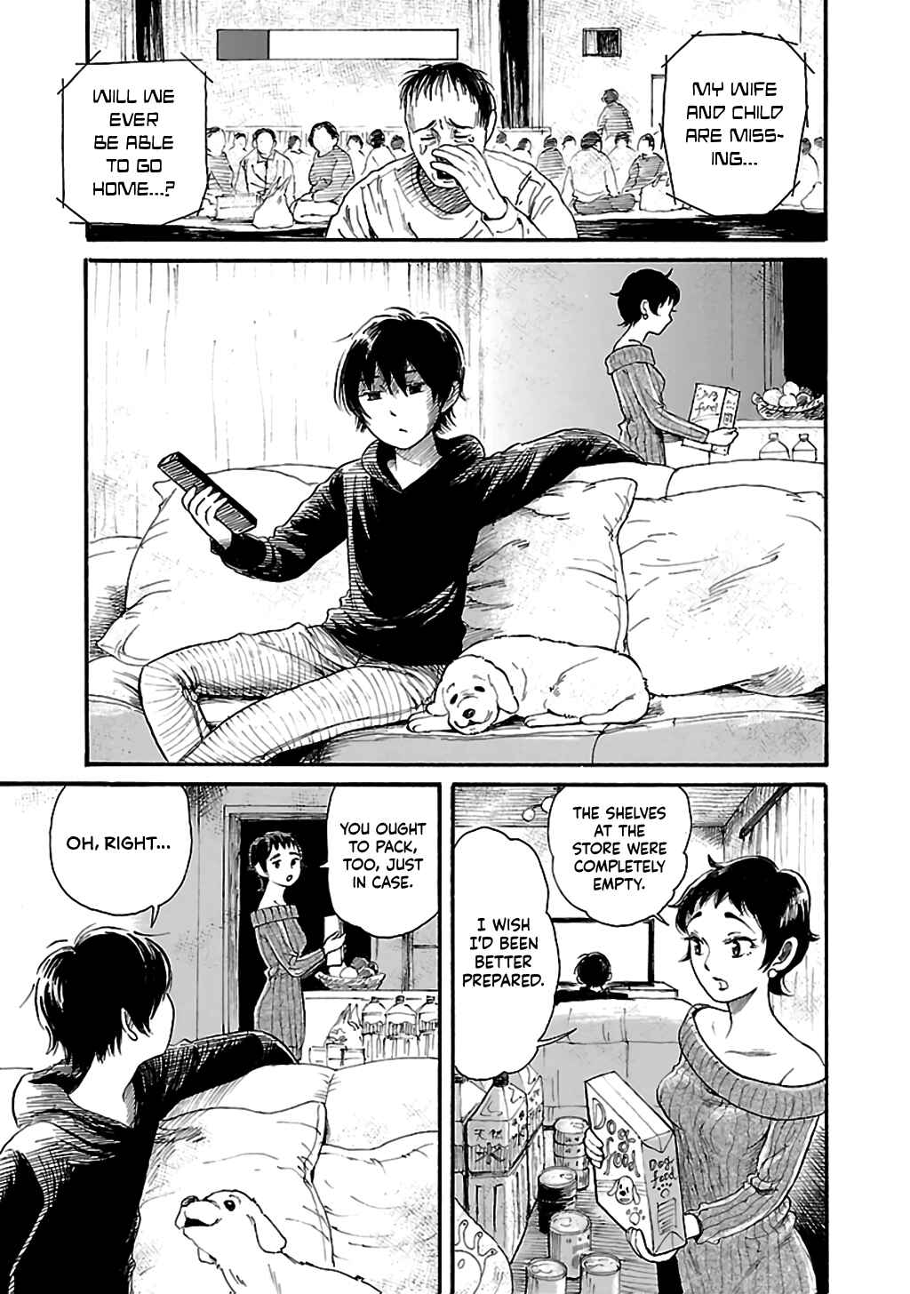 Page 7 Chapter 78 Shibito no Koe wo Kiku ga Yoi