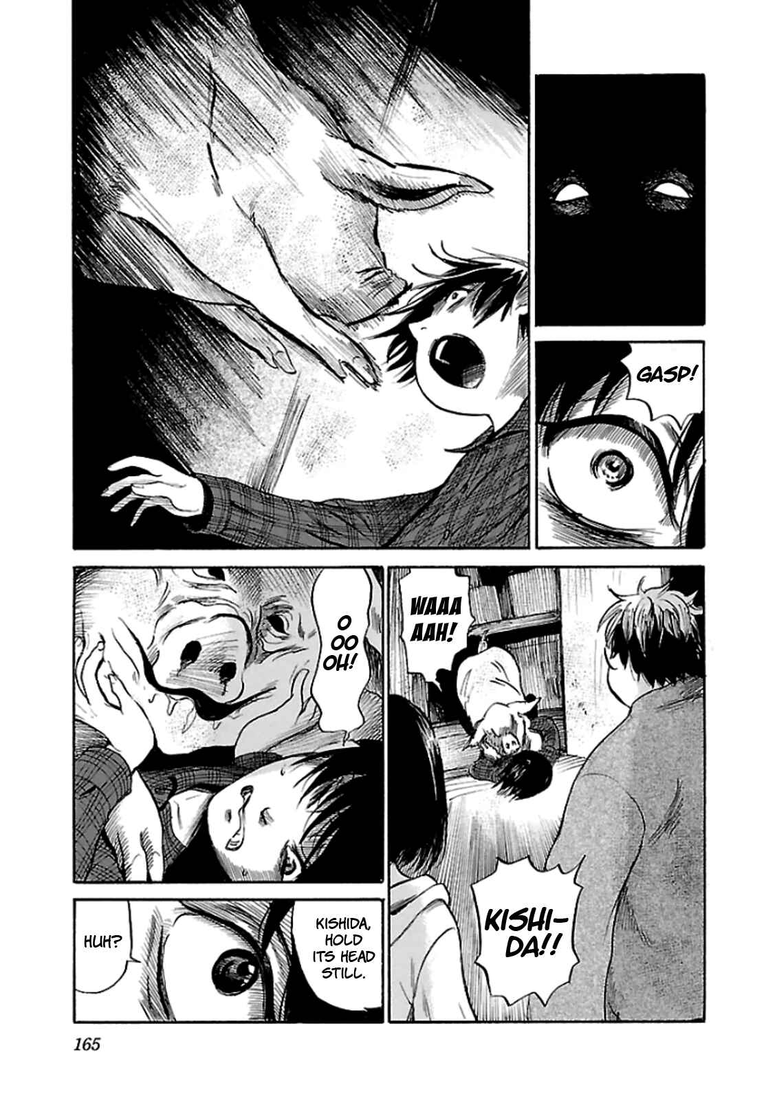 Page 11 Chapter 20 Shibito no Koe wo Kiku ga Yoi